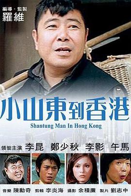 国产福利精品av综合导导航